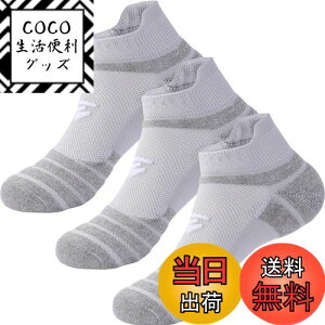 yz[TOREMON] jO\bNX Y fB[X LbY  Ռz  z RۖhL ʋC X|[cC }\ WMO g EH[LO qp Eɂ 