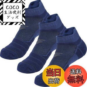 yz[TOREMON] jO\bNX Y fB[X LbY  Ռz  z RۖhL ʋC X|[cC }\ WMO g EH[LO qp Eɂ 