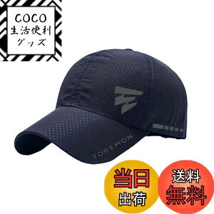 yz[TOREMON] jOLbv ʋC y Y fB[X bVXq UVJbg  X|[cLbv AEghA }\ St ނ oR g FFlCr[(