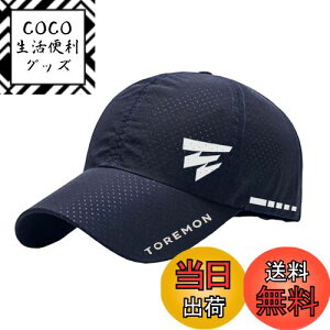 yz[TOREMON] jOLbv ʋC y Y fB[X bVXq UVJbg  X|[cLbv AEghA }\ St ނ oR g FFlCr[(