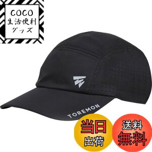 yz[TOREMON] jOLbv Y fB[X UVJbg X|[cLbv y bV ʋC ⊴  }\ WMO oR St AEghA FFubNATCY