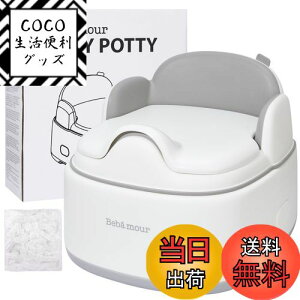 yzyxr[A[zBebamour ܂ xr[g[jO 3WAY cp qp ܂V[gt FFO[