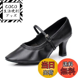 yz[J]  e _X V[Y fB[X oG V[Y Xe[WV[Y p _ e Ќ _X V[Y t V[Y _炩 q[ 5cm FFu