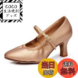 yz[J]  e _X V[Y fB[X oG V[Y Xe[WV[Y p _ e Ќ _X V[Y t V[Y _炩 q[ 5cm FFu