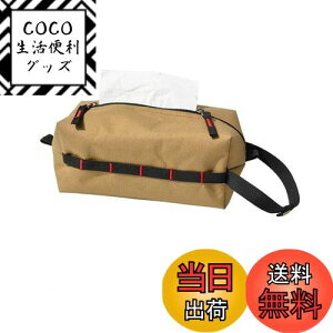 yzTumecos eBbVobO eBbV{bNX ݂艺 eBbV [obO ԗp y[p[^Iz_[ AEghA eBbVP[X Lv [ ԗpeBbV{