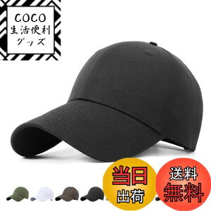 yz[Hsdvdva] Lbv Y fB[X 傫TCY Xq [ Rbg100% ^Ȃ O΍ 悯 n lC 싅X jO oR St X|[c AEghA 