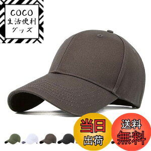 yz[Hsdvdva] Lbv Y fB[X 傫TCY Xq [ Rbg100% ^Ȃ O΍ 悯 n lC 싅X jO oR St X|[c AEghA 