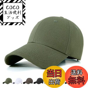 yz[Hsdvdva] Lbv Y fB[X 傫TCY Xq [ Rbg100% ^Ȃ O΍ 悯 n lC 싅X jO oR St X|[c AEghA 