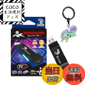 yzBrook Wingman XE2 with a Keychain EBO}Ro[^[XE2 PS/SWITCHQ[@/PCɑΉ Rg[[Ro[^[ ^[{ƃ}bsOɃT|[gy菤iz FFRoyal Blue
