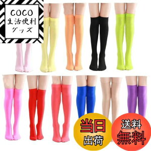 yz[ZGKULAEAOW] Iׂ18F  J[nC\bNX LbY j[nC q ^ 80fj[ uF _X n h C Xe[Wߑ qbvzbvJt Ȃ FFzC