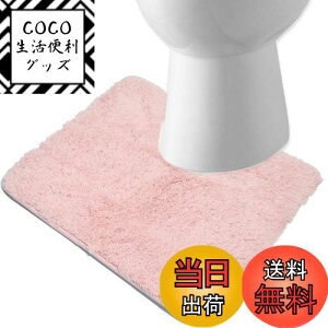 yzgC}bg gC}bg ӂӂ/􂦂 gC܂ k gC ~  g CJ[ybg z ~߂Ƃ܂ n gCp}bg 60×50cm FF