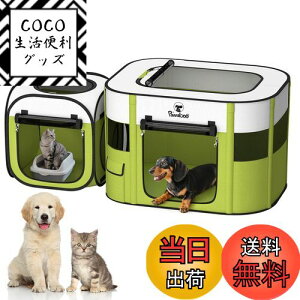 yzybgT[N ܂肽 Pawaboo FFA{Jh΁ATCYF񍇈(LTCY+STCY)