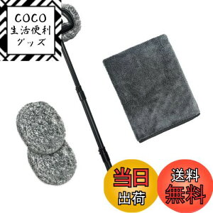 yzԃbv 15°Ȃ ԃuV Lkt 60~112cmLk\ _炩 ɍב@ 180x]  }CNt@Co[ ԃ^I 唻 60cm × 90cm ԃZbg [tbv 