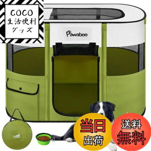 yzybgT[N ܂肽 Pawaboo FFA{Jh΁ATCYFMTCY(11.34kgȉKp)