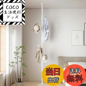 yzKELIXU ˂ nK[bN ς_ nK[|[   mbN R[g| ߑ  ߗގ[  ȃXy[X gȒP Hsv FFzCg