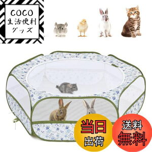 yzybgT[N PawabooT[N ܂肽 tFX vCT[N ybg Q[W bV ~^ t@Xi[ o֗ M ؎ th[ Vїp