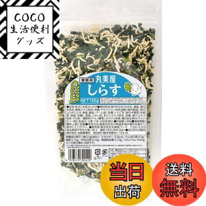 yz۔ ݂킩 V[Y TCYF180O (x 1)