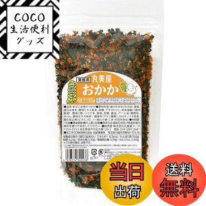 yz۔ ݂킩 V[Y TCYF180O (x 1)