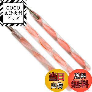 yzJUYA NCOc[Zbg ANnh XeXwbh y[p[Ntg DIYp FFsN - 3{ZbgATCYF3-pc set