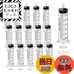 yzChouiery 30{Zbg VW 5ml jȂ ˊ ŋ  CWFN^[ Je[e t vX`bN ˊ X|Cg CNpˊ lߑւp VW t̂̕z 