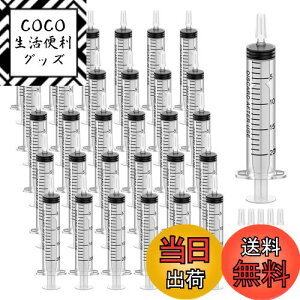yzChouiery 30{Zbg VW 5ml jȂ ˊ ŋ  CWFN^[ Je[e t vX`bN ˊ X|Cg CNpˊ lߑւp VW t̂̕z 