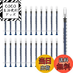 yzChouiery 30{Zbg VW 5ml jȂ ˊ ŋ  CWFN^[ Je[e t vX`bN ˊ X|Cg CNpˊ lߑւp VW t̂̕z 