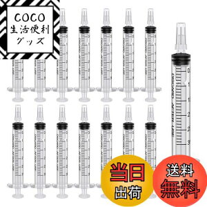 yzChouiery 30{Zbg VW 5ml jȂ ˊ ŋ  CWFN^[ Je[e t vX`bN ˊ X|Cg CNpˊ lߑւp VW t̂̕z 