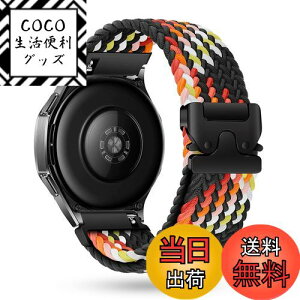 yz[GCt] X}[gEHb` v xg y20mm/22mmE13J[WJEpV[gX^CobNz X}[gEHb` oh rv xg iC oh iK