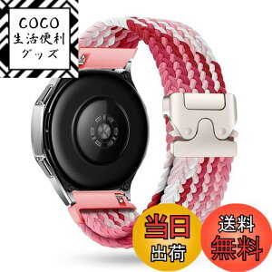 yz[GCt] X}[gEHb` v xg y20mm/22mmE13J[WJEpV[gX^CobNz X}[gEHb` oh rv xg iC oh iK