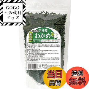 yz۔ ݂킩 V[Y TCYF180O (x 1)