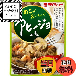 yz_CV[ ̂ ! Aq[W̑f 20g×10 TCYF20O (x 10)