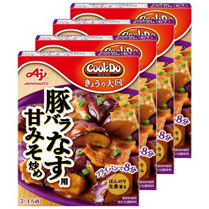 �y���������z���̑f Cook Do ���傤�̑�M �T�C�Y�F100�O���� (x 4)