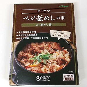 yzI[TWp I[TxW߂̑f(Ƃ芘߂)