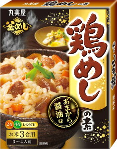 yz۔ {߂̑f 210g ×5 TCYF210O (x 5)