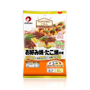 yzOtafuku I^tN\[X D݂đf2lO 7AQsgp 210g ×5 TCYF210O (x 5)