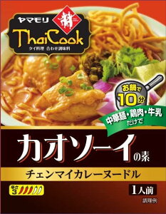 yz} ^CNbNJI\[C̑f 110g