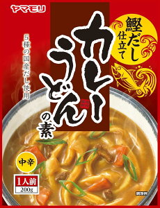 yz} J[ǂ̑f 200g ×8