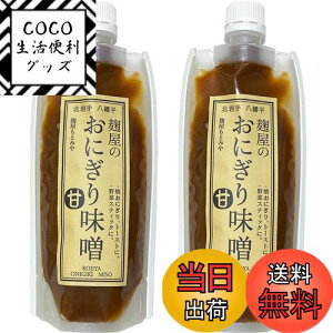 yẑɂ薡Xy200gz  񂽂񒲗 VR n NdݖX  ٓ Lbvt  y ؃XeBbN    ̂