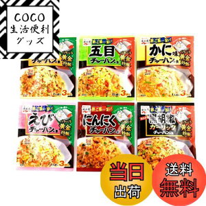 yzyA\[gziJ `[n̑f lC6Zbg ē؃`[n̑f 1lO×3ܓ+ܖڃ`[n̑f 1lO×3ܓ+ɖ`[n̑f 1lO×3ܓ+у`