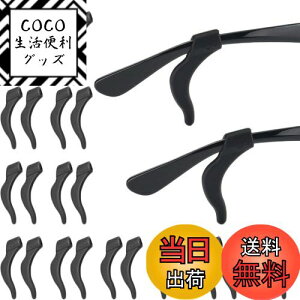yz[TRX] KlbN ዾŒ tbN KlXgbp[ 12g  Kl ዾ ~ Œ 藎~ _炩 VR jp X|[c K ւ ɗD