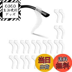 yz[TRX] KlbN ዾŒ tbN KlXgbp[ 12g  Kl ዾ ~ Œ 藎~ _炩 VR jp X|[c K ւ ɗD