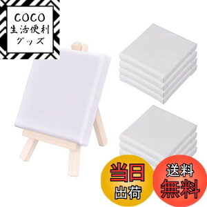 【送料無料】Mikankawa キャンバスボード 8個入り 正方形 純綿製キャンバス ミニキャンバス 絵画ボード 画材 油絵 水彩画 色:10*10、サイズ:10*10cm