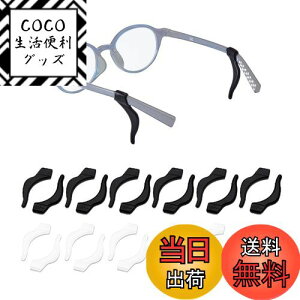 yz[TRX] KlbN ዾŒ tbN KlXgbp[ 12g  Kl ዾ ~ Œ 藎~ _炩 VR jp X|[c K ւ ɗD