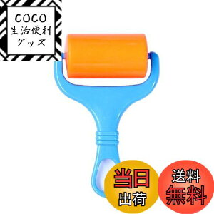 【送料無料】サムコス ダイアモンドアート 塗装ツールセット ビーズアート塗装工具 効率アップ 初心者向け 多人協力 便利アイテム 色:ローラー(小)