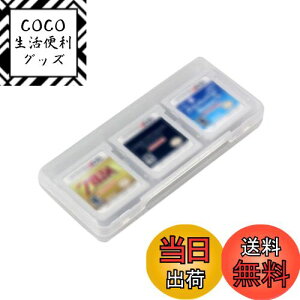 yzMikankawa 3DS Q[\tg[P[X ~j 6[ DS/2DS/3DSʗp [ Q[J[h  |Pbg FFzCgATCYF11.5*5.1*1.4 cm