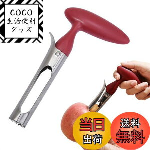 yz c c Abv̐c ʕ̐c ь  c  w^ t[cRA[ XeX Lb`pi FFbh