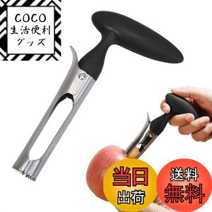 yz c c Abv̐c ʕ̐c ь  c  w^ t[cRA[ XeX Lb`pi FFubN