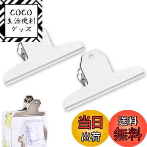 yz^Nbv ݌L XeX ͋ R`Nbv LNbv ubNNbv hK pr t@C/܎~/`Pbg// pi [ FF160mm*2A