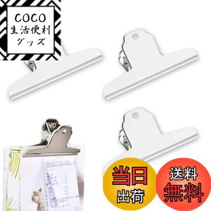 yz^Nbv ݌L XeX ͋ R`Nbv LNbv ubNNbv hK pr t@C/܎~/`Pbg// pi [ FF145mm*3A