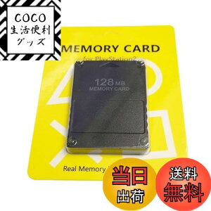 yzPS2p[J[h 8/128/256MBI\ e PS2V[Yʗp Q[A[JCup FF128MB